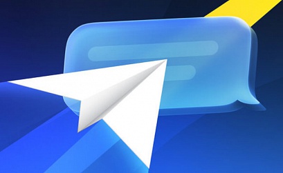 Директ добавил возможность следить за изменениями кампаний в Telegram