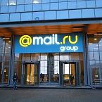Mail.Ru Group стал совладельцем образовательного сервиса Skillbox